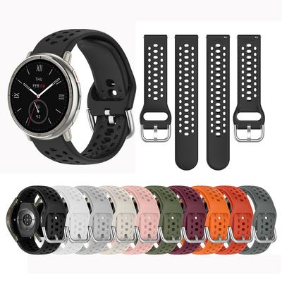 Силиконовый ремешок для Amazfit Active 2 Sport дышащий браслет Intelligent Correa Amazfit Active2 аксессуары для часов