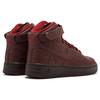 Nike Air Force 1 High City Collection Шанхай GS 704010-600