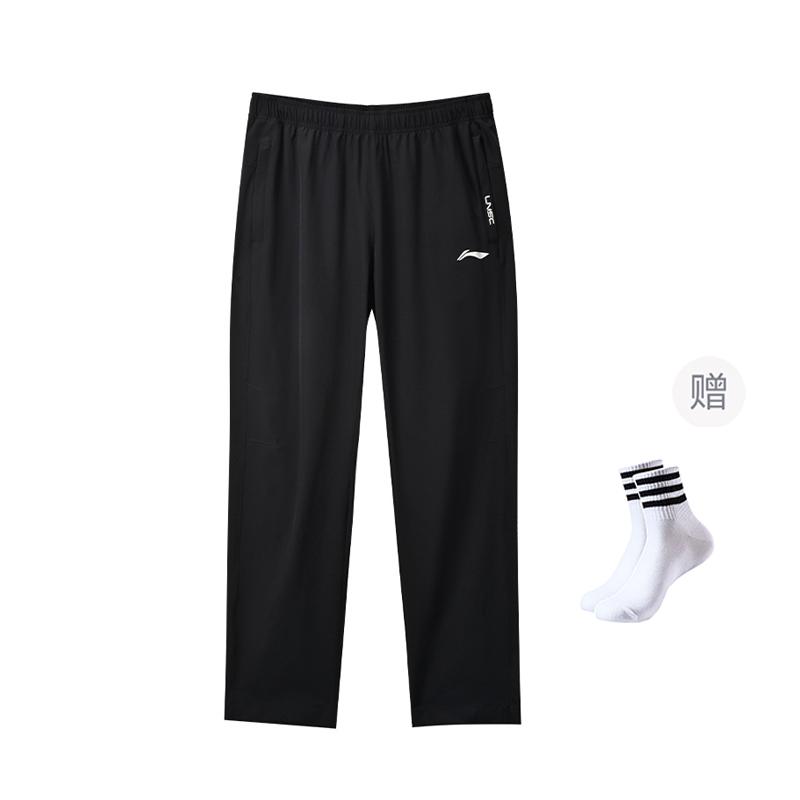 Мужские вязаные спортивные штаны Li Ning Черные YYKU143-1