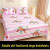 Постельное белье в шанхайском стиле: Односпальные и двуспальные размеры, Распродажа постельного белья для общежития из 3 предметов.