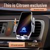 Держатель для телефона Citroën Versailles C5X с беспроводной зарядкой (2021-2023 гг.)