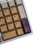 143 клавиши Florist Keycaps Profile PBT Dye Sublimation Mechanical Keyboard Keycap для MX h 61/68/87/98/104