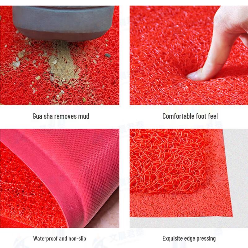PVC Loop Pile Anti-Slip Entryway Doormat