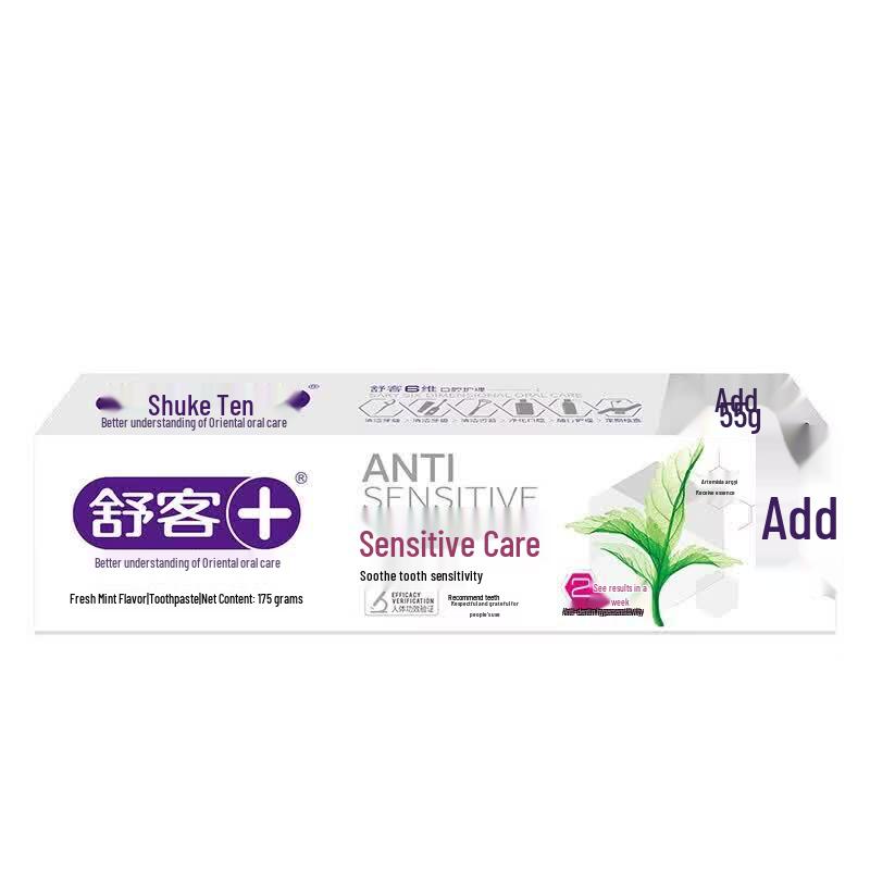 Зубная паста Saky Sensitive Care - Эссенция полыни, 4 шт.