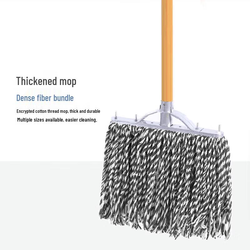 Household Cotton Mop