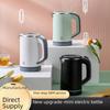 0.8L Electric Kettle - 110V, Compatible with American, Japanese, European, British Standards