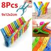 8 шт. Очень большие пляжные зажимы для полотенец, пластиковые зажимы для полотенец, набор, разноцветные зажимы для стульев, для сушки одежды