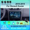 Автомобильное радио Android 14 для Renault Duster 1 2010 - 2015 для Nissan Terrano 2014 - 2020 Навигация GPS Мультимедийный проигрыватель Стерео BT