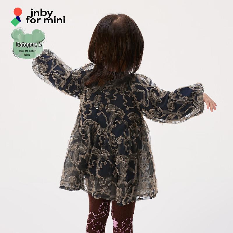 JNBY by JNBY Girls' Long-Sleeve Floral A-Line Dress