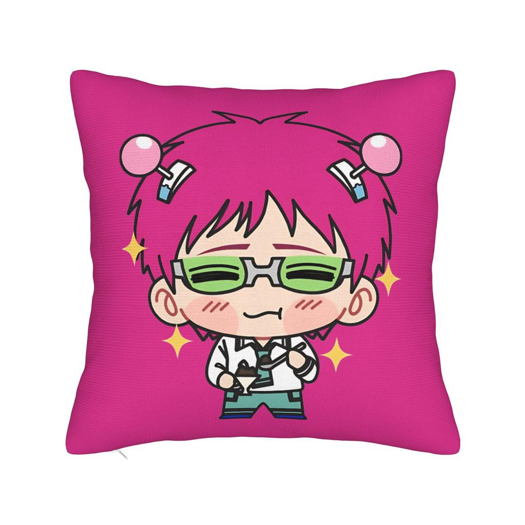 Saiki Kusuo Yare Yare Square Pillow Case Cushion Cover Vintage Zipper Decor Throw Pillow Case Cover for Home 45x45cm