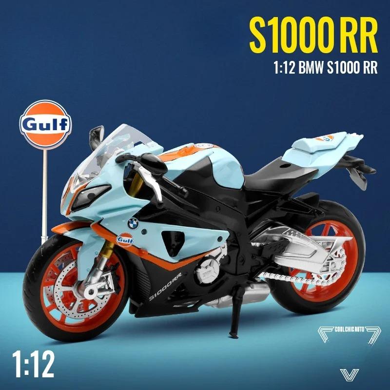 Литой 1/12 BMW S1000 RR Супер Мотоцикл Модель Металлическое Украшение Коллекция Хобби Подарки на День Рождения Мальчику Миниатюрная Машина