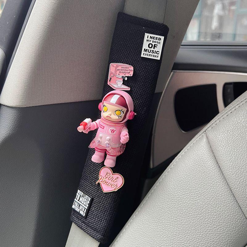 Molly Car Shoulder Pad Anti-Strangling Seatbelt Cover Breathable Cute Girls' Car Decoration Pop Mart