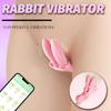 Носимый вибратор для клитора Мини женский вибратор для трусиков Стимулятор клитора Управление через приложение Секс-игрушка для пар Женский мастурбатор 18+