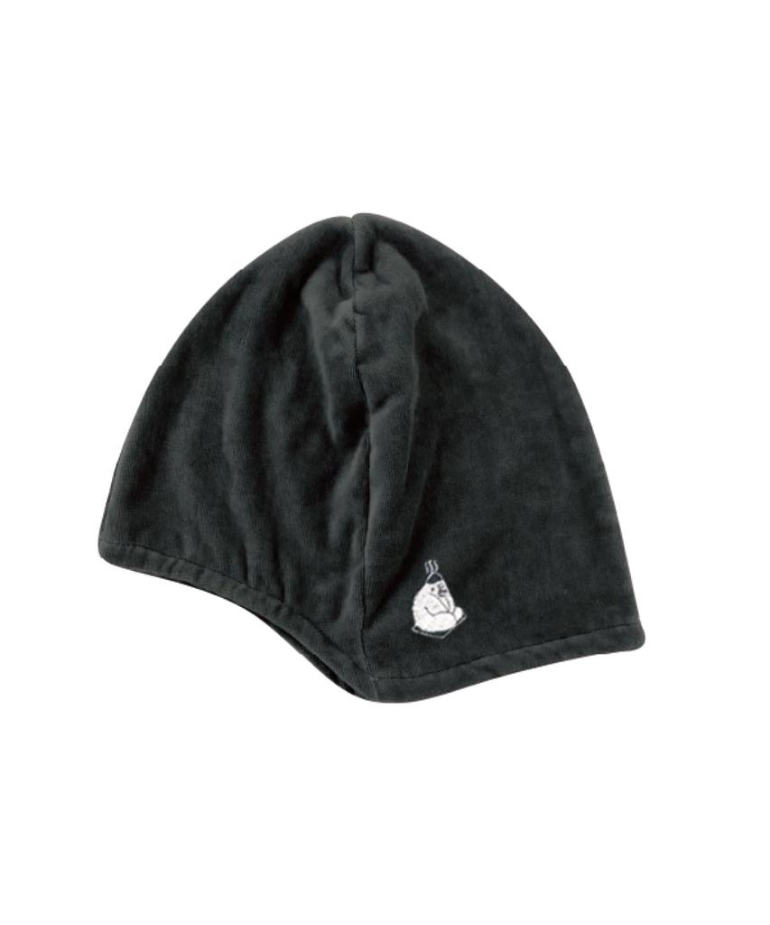 Relax Meditation Sauna Hat In Sauna Black (Made Imabari)