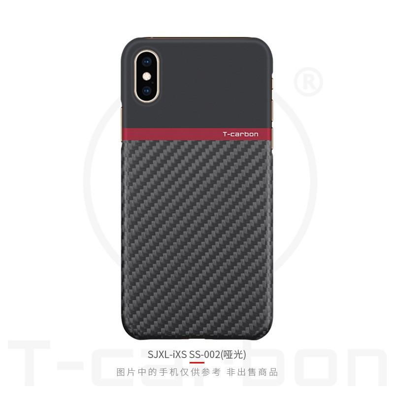 T-CARBON Full Protection Phone Case IPhone X Slim Carbon Fiber Cover With Lens