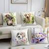 Акварельный Чехол для подушки с изображением домашней собаки, Короткий плюш с принтом, Наволочка для подушки, Квадратные чехлы для диванных подушек, Домашний декор для дивана