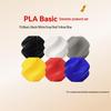 Filament для 3D-принтера Bambu Lab PLA Basic, 6 кг с RFID-подключением CN (адаптер в комплекте)