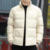 Simple Stand-up Collar Cotton-padded Jacket for Boys' Winter College Cotton-padded Jacket, Thickened Warm Solid Color Bread Jacket