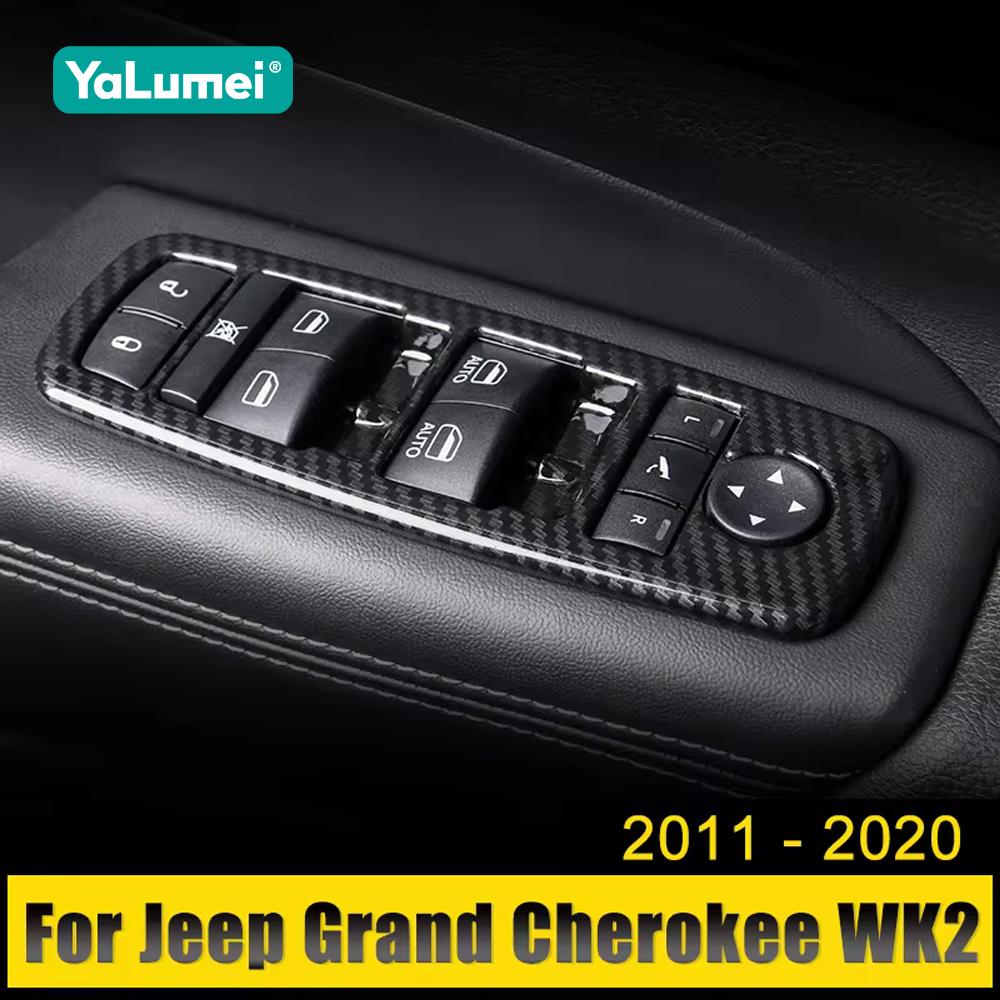 Для Jeep Grand Cherokee WK2 2011 2012 2013 2014 2015 2016 2017 2018 2019 2020 Автомобильные стеклоподъемники, кнопки переключателя, накладки