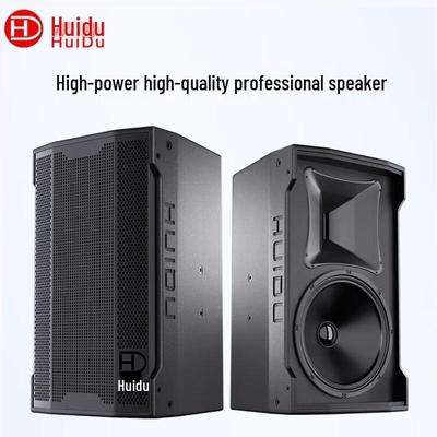 Huidu ETM-101 Мощный профессиональный аудиодинамик Штепсель CN (адаптер в комплекте)