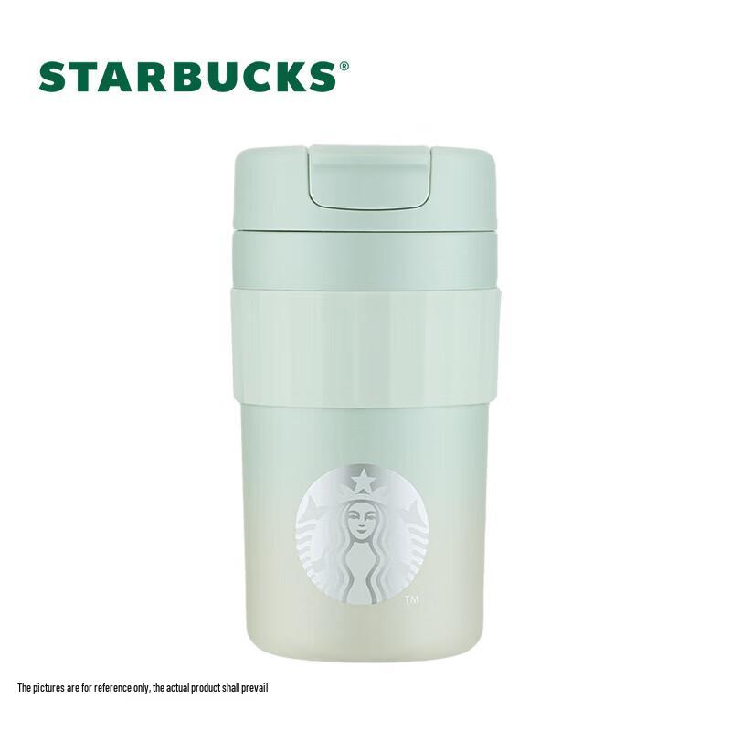 Starbucks Mint Green Gradient Stainless Steel Tumbler 470ml