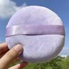 Super Large Powder Puff Ultra-Soft Extra Fluffy Perfect Fitting Non-irritating Body Loose Powder Applicator for Makeup