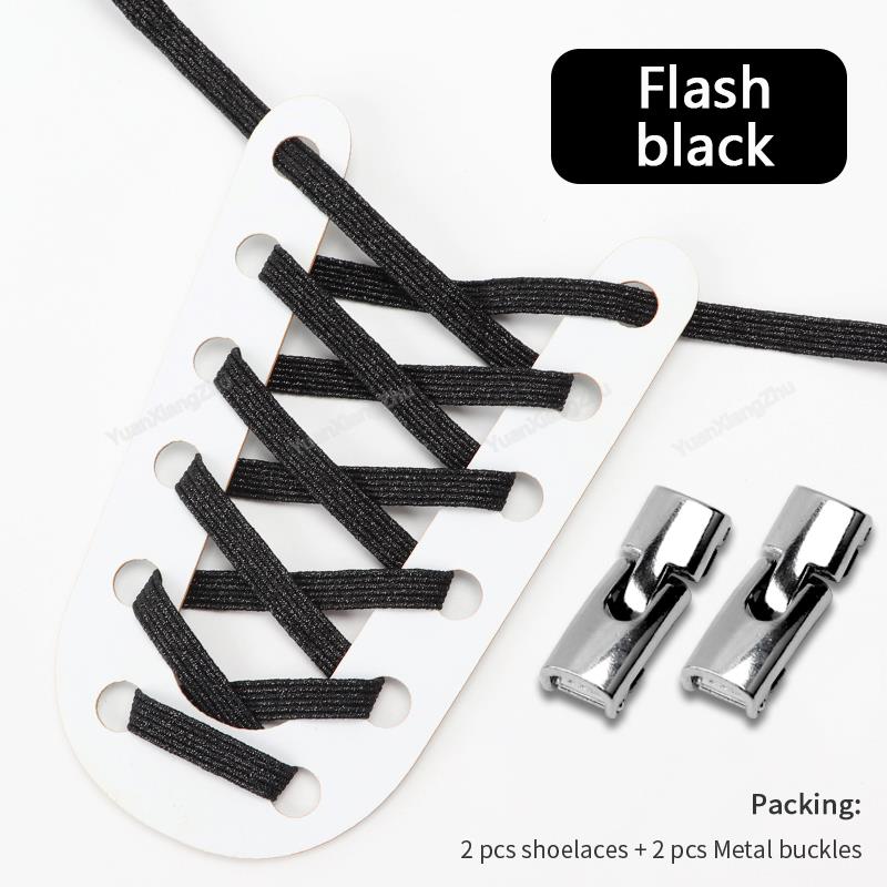 New Cross Lock Shoelaces Without Ties Rainbow Elastic Laces Sneakers Kids Adult No Tie Shoe Laces 8MM Width Flat Boots Shoelace