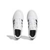 Adidas Breaknet 2.0 Low Белый W - HP9445