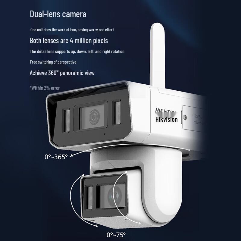 Hikvision Solar Dual 4G Outdoor Security Camera CN plug (adapter included)