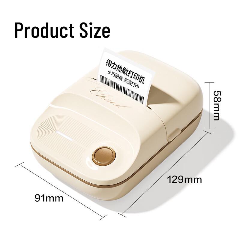 Deli Q20 Wireless Bluetooth Thermal Label Printer CN plug (adapter included)