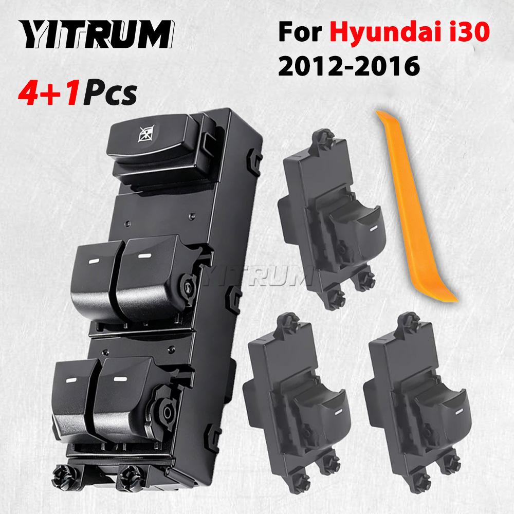 YITRUM Главный выключатель управления стеклоподъемниками для Hyundai I30 2012 2013 2014 2015 2016 Выключатель стеклоподъемника 93570-A6560 93570A6560