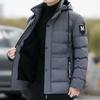 Men's Winter Jacket and Coat Cotton Coat Parka Jacket Men's Windproof Thick Warm Man's Jacket