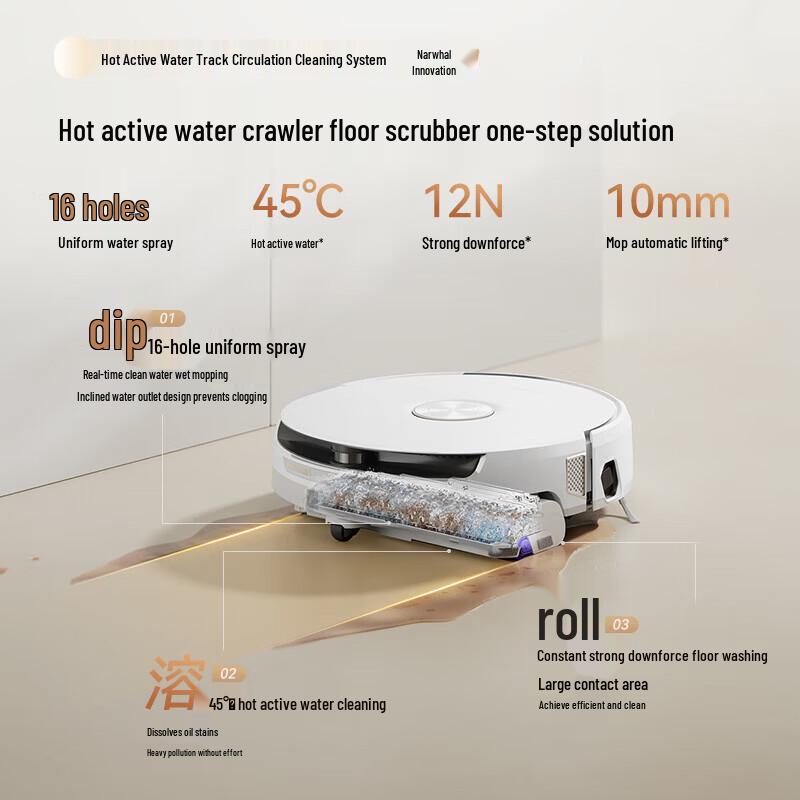 Narwal J6 Ultra-Thin Robot Vacuum and Mop with Auto Water Refill/Drain