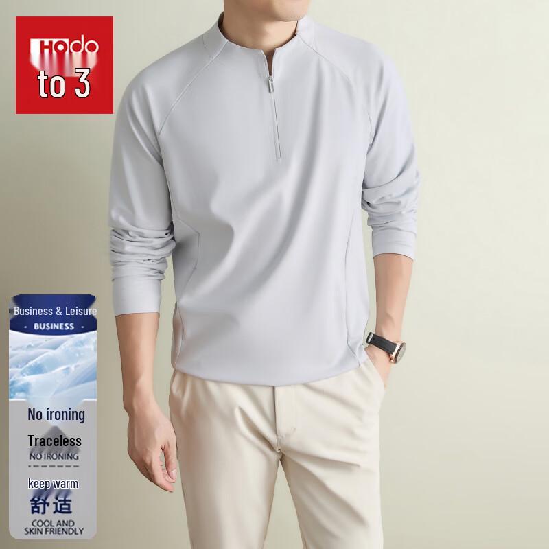 Hodo Men's Long-Sleeve Zipper-Collar Casual T-Shirt