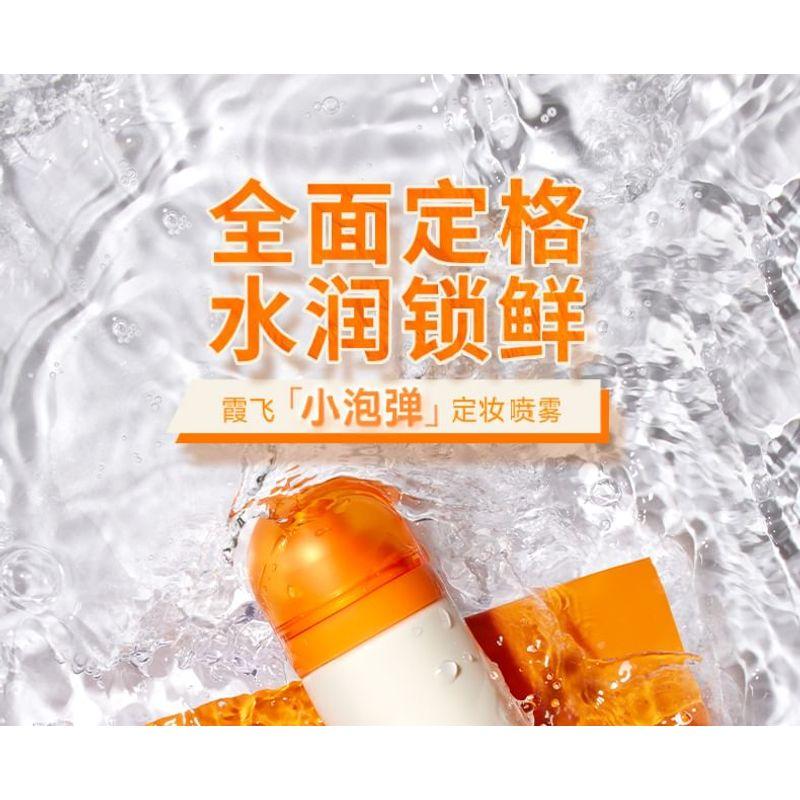 Sofea - Soft Setting Spray - 2 Sizes