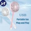 Небольшой USB-вентилятор, бесшумный офисный настольный охладитель, летний портативный перезаряжаемый