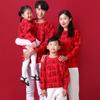 New Wanfu Family Parent-Child Wool Knitted Sweater Birthday Year Red Middle-aged and Elderly Fu Crew Neck Sweater
