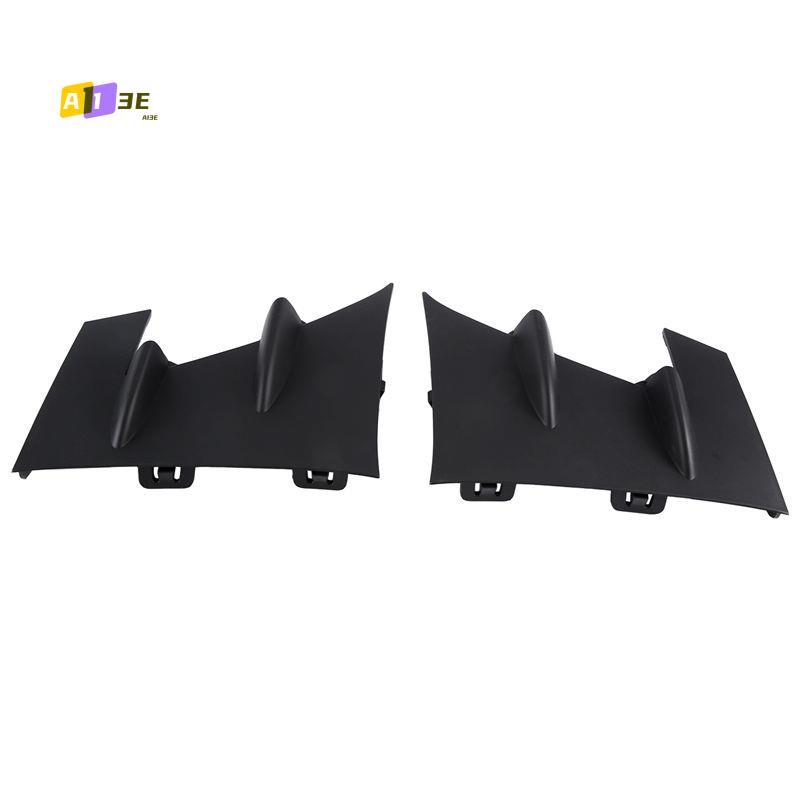 A03E-1Pair 2058858402 Fog Light Frame Cover Bumper Cover Decorative Cover Replacement Parts For Mercedes-Benz W205 2058858502