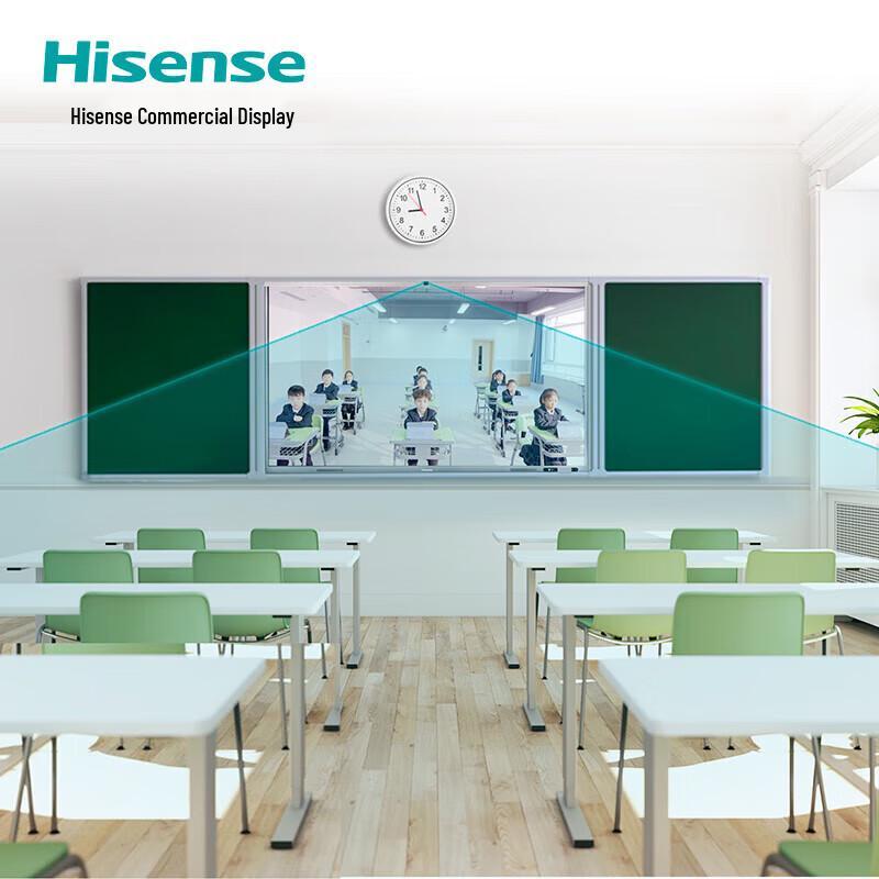 Hisense 75WR32E 75-inch Interactive Whiteboard (CN version)
