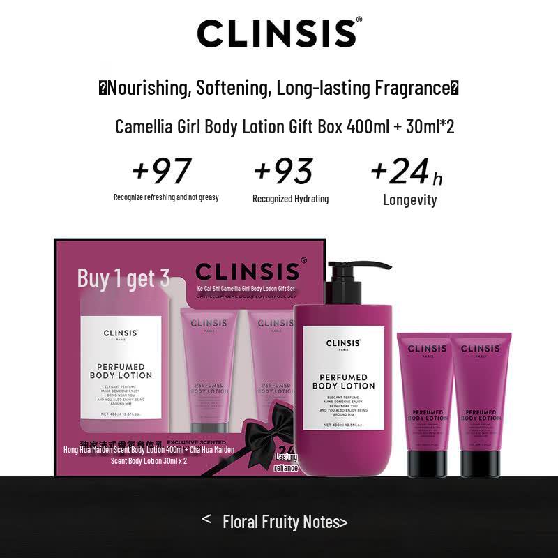 Набор лосьонов для тела CLINSIS Camellia Girl