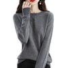 Women Sweater Solid Color Round Neck Long Sleeve Slim Fit Top Casual Autumn Winter Knitting Tops Travel Daily Wear