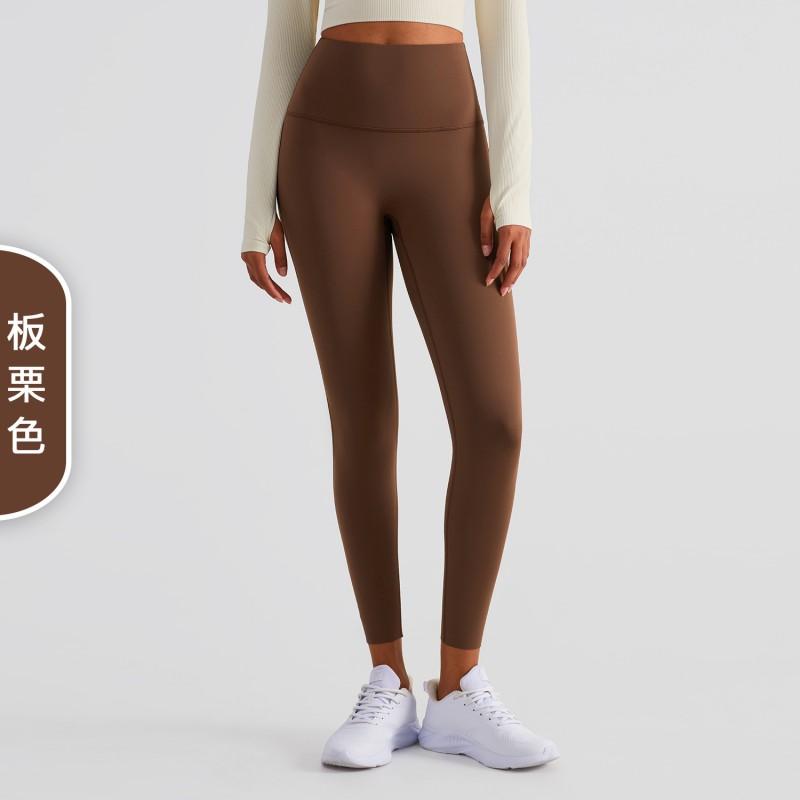 High-Waisted 9/10 Length Leggings Women Tummy Control Butt-Lifting Moisture-Wicking Fitness Pants