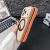 Магнитный держатель Yadun с контрастным цветом, вращающийся на 360°, подходит для чехла для мобильного телефона Apple 17, iPhone16promax, шлифованная поверхность