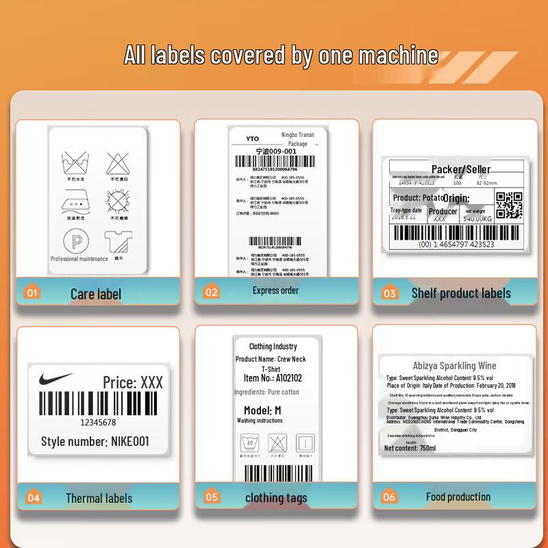 Deli DL-820T Thermal Transfer Label Printer CN plug (adapter included)