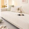 Cream Wind Short Plush Sofa Cushion Winter Thickened Farai Velvet New  Autumn And Winter Sofa Cover Cover Cloth Towel