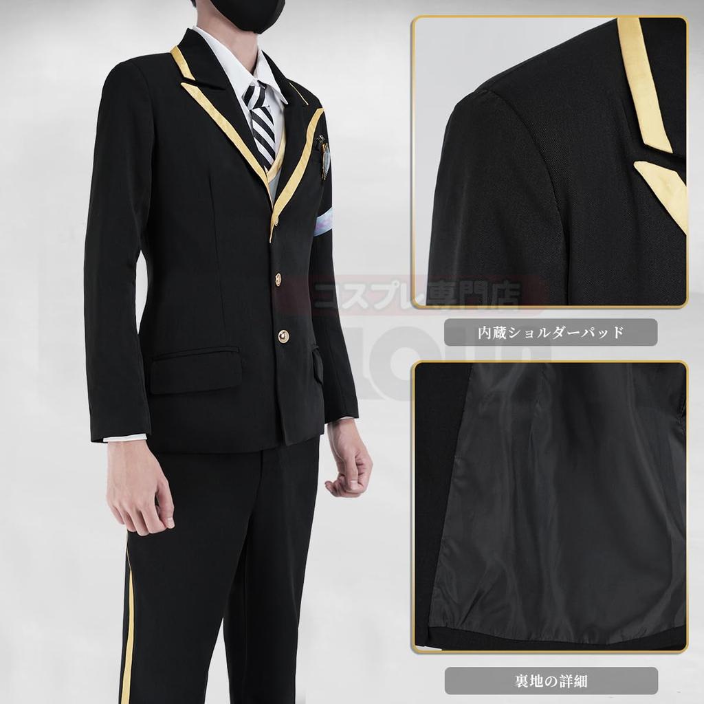 [HOLOUN] Twist Wonderland Octavinelle Dorm Uniform, Christmas/Halloween Cosplay Costume, Game Costume, Size S