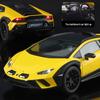 1:18 Alloy Series Lamborghini Bull Sound Light Model Car Toy