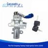 Dongfeng Tianlong Hercules Тяньцзинь Выключатель зажигания JK3015
