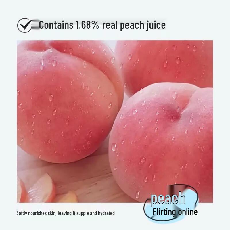 Baiti Energetic Peach Amino Acid Shower Gel