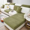 Jacquard Sofa Seat Cushion Cover Stretch Removable Adjustable Sofa Cover Sofa Slipcovers Furniture Protector For Pets Kids